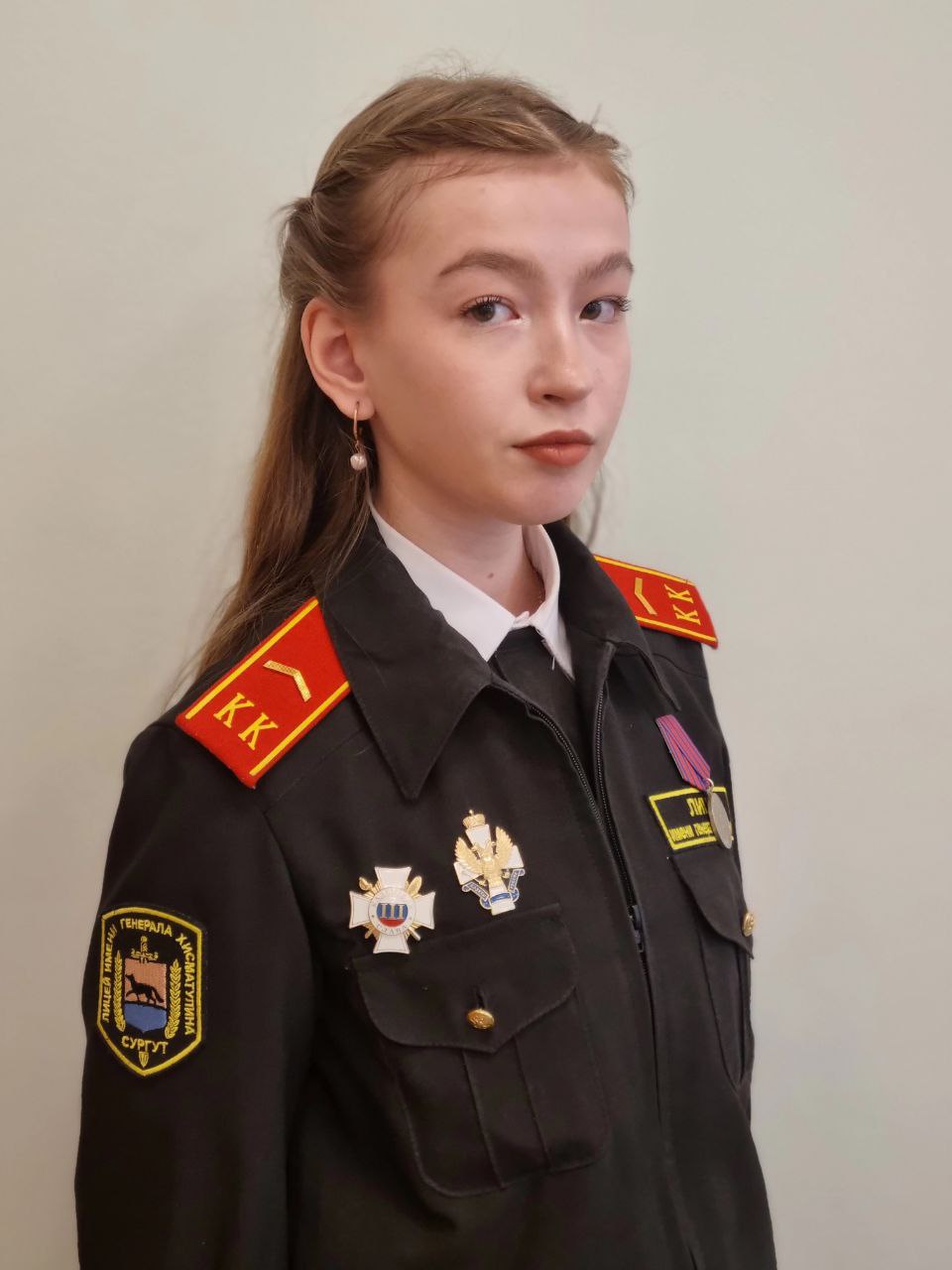Козлова Кристина Евгеньевна.