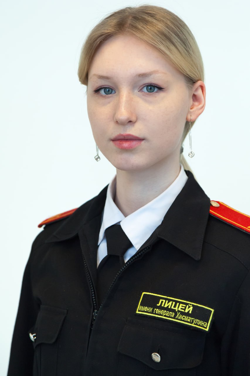 Конева Елена Артемовна.